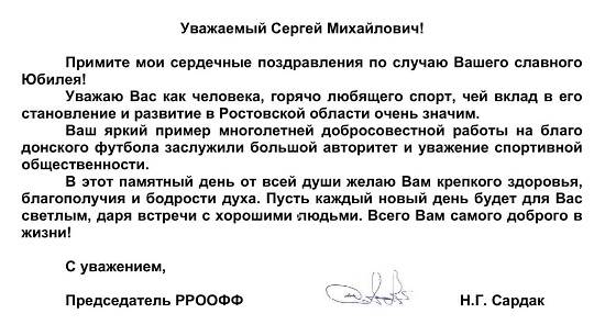 айвазову 80.jpg